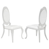 Orleans Furniture - Coaster - Anchorage Upholstered Dining Chair Cream White (Set of 2) - 107872N