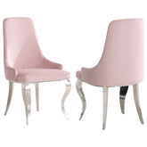 Orleans Furniture - Coaster - Antoine Velvet Upholstered Dining Side Chair Pink (Set of 2) - 108813