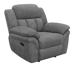 Orleans Furniture - Coaster - Bahrain Upholstered Glider Recliner Charcoal - 609543