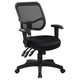 Orleans Furniture - Coaster - Rollo Upholstered Adjustable Ergonomic Office Chair Black - 800019