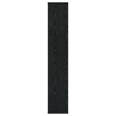 Linbrook 67-inch 8-shelf Bookshelf Black Oak