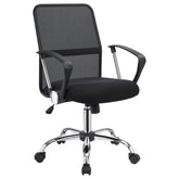 Orleans Furniture - Coaster - Gerta Upholstered Adjustable Mesh Office Desk Chair Black - 801319