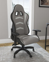 Orleans Furniture - Ashley Furniture - Lynxtyn Desk Chair - Home Office Swivel Desk Chair / Black/Gray - H400-09A