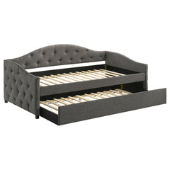 Orleans Furniture - Coaster - Sadie Upholstered Twin Daybed with Trundle Grey - 300638